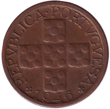 Монета 10 сентаво. 1946 год, Португалия. Ростки. Монета 10 сентаво. 1946 год, Португалия. Ростки.