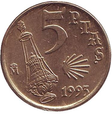 Монета 5 песет. 1993 год, Испания. Год Святого Иакова. Апостол Иаков. Монета 5 песет. 1993 год, Испания. Год Святого Иакова. Апостол Иаков.