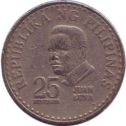 1976-1266.jpg