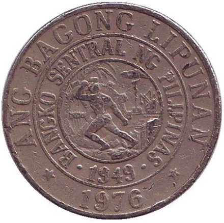 1976-16i.jpg 1976-16i.jpg