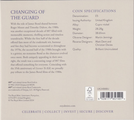 Монета 5 фунтов. 2024 год, Великобритания. Джеймс Бонд, агент 007. Acrostar Jet. В буклете.