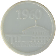 Университет. Юбилейный жетон Киевского метрополитена. 2010 год, Украина. Светло-синий.