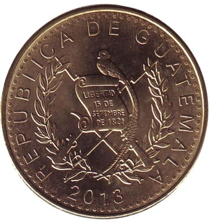 11-1267.jpg 11-1267.jpg