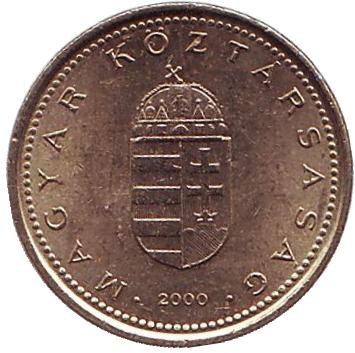 Монета 1 форинт. 2000 год, Венгрия.