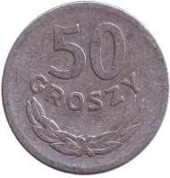 Монета 50 грошей. 1949 год, Польша. Монета 50 грошей. 1949 год, Польша.