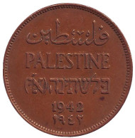 Монета 2 миля. 1942 год, Палестина. Монета 2 миля. 1942 год, Палестина.