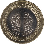 Монета 1 лира. 2023 год, Турция. Монета 1 лира. 2023 год, Турция.