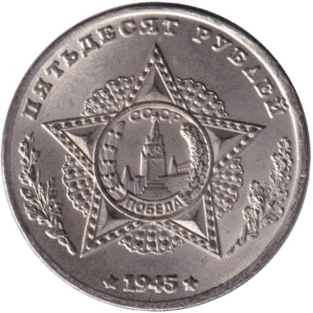 Средний танк "Т-28". Серия "Танки Второй мировой войны". Монетовидный жетон. (Белый металл). Средний танк "Т-28". Серия "Танки Второй мировой войны". Монетовидный жетон. (Белый металл).