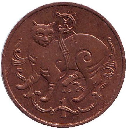 Монета 1 пенни. 1980 год, Остров Мэн. (AA) Мэнская кошка.