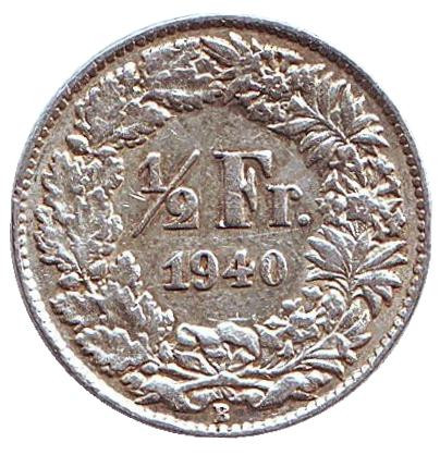 Монета 1/2 франка. 1940 год, Швейцария.