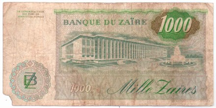 Банкнота 1000 заиров. 1985 год, Заир. Мобуту Сесе Секо. P-31. Банкнота 1000 заиров. 1985 год, Заир. Мобуту Сесе Секо. P-31.