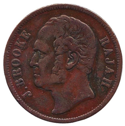 Монета 1 цент. 1863 год, Саравак. Монета 1 цент. 1863 год, Саравак.