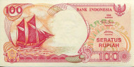 Банкнота 100 рупий. 1992 год, Индонезия. Банкнота 100 рупий. 1992 год, Индонезия.