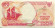Monetarus_100 rupij_Indonesia-1_enlep.jpg Monetarus_100 rupij_Indonesia-1_enlep.jpg