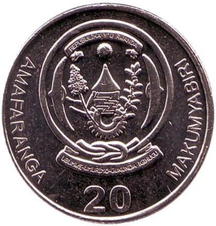 20_rwanda-2.jpg