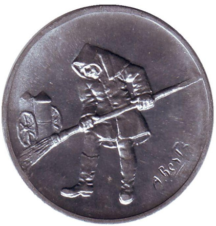 1978-2x0.jpg 1978-2x0.jpg