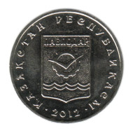 Монета 50 тенге, 2012 год, Казахстан. Павлодар. Монета 50 тенге, 2012 год, Казахстан. Павлодар.