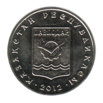 monetarus_Kazakhstan_Pavlodar_2012_1.jpg