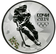 Монета 3 рубля. 2014 год, Россия. (Выпуск 2011 г.) Хоккей. "XXII зимние Олимпийские Игры, Сочи 2014". Монета 3 рубля. 2014 год, Россия. (Выпуск 2011 г.) Хоккей. "XXII зимние Олимпийские Игры, Сочи 2014".