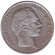 Монета 2 кроны. 1876 год, Дания. Король Кристиан IX. Монета 2 кроны. 1876 год, Дания. Король Кристиан IX.