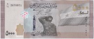 Банкнота 5000 фунтов. 2024 год, Сирия.