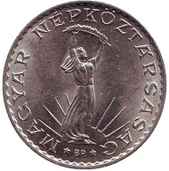 Монета 10 форинтов. 1972 год, Венгрия. Статуя свободы в Будапеште. Монета 10 форинтов. 1972 год, Венгрия. Статуя свободы в Будапеште.