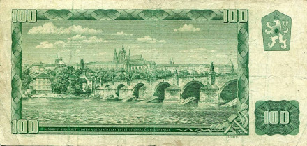 monetarus_100kron_1961_Ceskoslovemsko_937-2.jpg monetarus_100kron_1961_Ceskoslovemsko_937-2.jpg