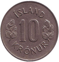 Монета 10 крон. 1970 год, Исландия. Монета 10 крон. 1970 год, Исландия.