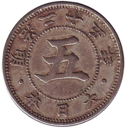 1892-1jr.jpg 1892-1jr.jpg