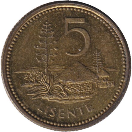 Монета 5 лисенте. 2006 год, Лесото. Туземное жилище на фоне леса.