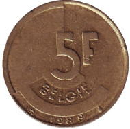Монета 5 франков. 1988 год, Бельгия (Belgie). Монета 5 франков. 1988 год, Бельгия (Belgie).