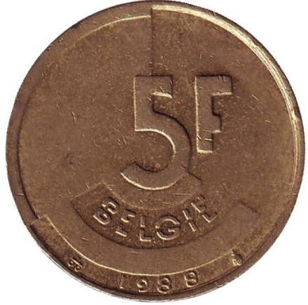 Монета 5 франков. 1988 год, Бельгия (Belgie).