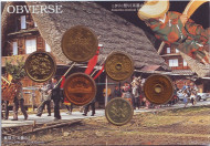 Весенний фестиваль в Гокаяме. Набор монет Японии (6 шт). 1996 год, Япония. Весенний фестиваль в Гокаяме. Набор монет Японии (6 шт). 1996 год, Япония.