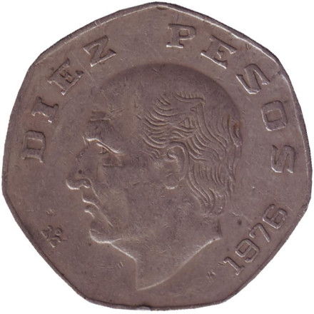 Монета 10 песо. 1976 год, Мексика. Мигель Идальго.