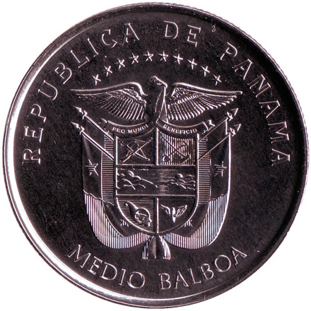 Монета 1/2 бальбоа. 2019 год, Панама. UNC. 500 лет со дня основания Панамы. Педрариас Давила.
