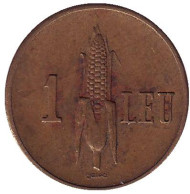 Монета 1 лей. 1941 год, Румыния. Монета 1 лей. 1941 год, Румыния.