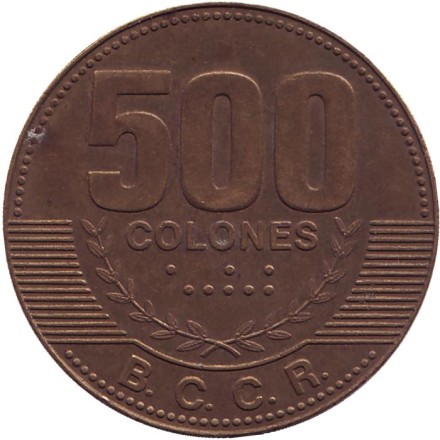 Монета 500 колонов. 2006 год, Коста-Рика.