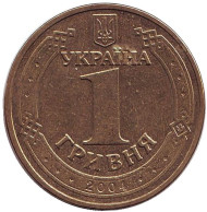 Монета 1 гривна 2004 год, Украина. Владимир Великий. Монета 1 гривна 2004 год, Украина. Владимир Великий.