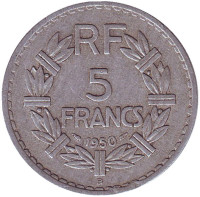 5 франков. 1950 (В) год, Франция.