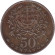 Монета 50 сентаво. 1965 год, Португалия.