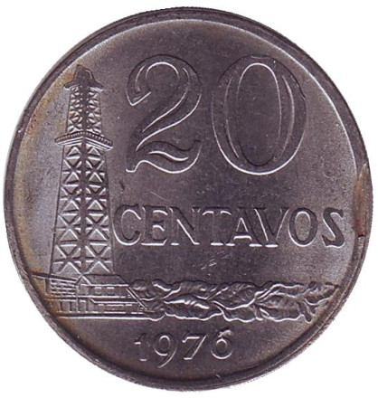 Монета 20 сентаво. 1976 год, Бразилия. Буровая вышка.