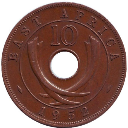 Монета 10 центов. 1952 год, Восточная Африка. (Отметка монетного двора: "H")