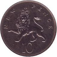 Монета 10 пенсов. 1977 год, Великобритания. Лев. Proof. Монета 10 пенсов. 1977 год, Великобритания. Лев. Proof.