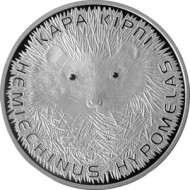 Монета 500 тенге, 2013 год, Казахстан. Серебро. Длинноиглый ёж. Монета 500 тенге, 2013 год, Казахстан. Серебро. Длинноиглый ёж.