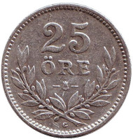 Монета 25 эре. 1929 год, Швеция. Монета 25 эре. 1929 год, Швеция.