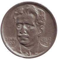Освальдо Крус. Монета 400 рейсов. 1936 год, Бразилия.