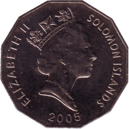 Монета 50 центов. 2005 год, Соломоновы острова. Монета 50 центов. 2005 год, Соломоновы острова.