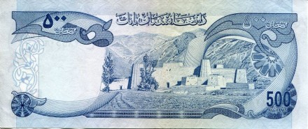 monetarus_500_06-2.jpg monetarus_500_06-2.jpg