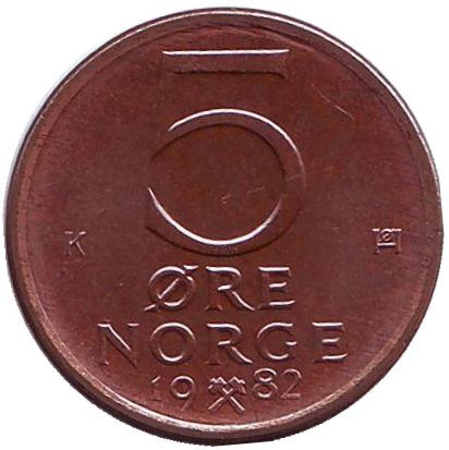 Монета 5 эре. 1982 год, Норвегия. UNC.