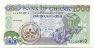 Банкнота 1000 седи. 2001 год, Гана. Банкнота 1000 седи. 2001 год, Гана.